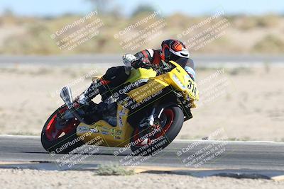 media/Oct-05-2025-CVMA (Sun) [[beeef4f201]]/Race 12- Formula 40 MW and LW/